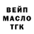 КЕТАМИН VHQ Fima Serafima