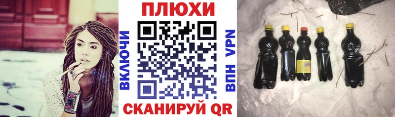 ГАШИШ Premium  Кострома 