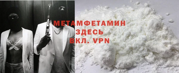 марихуана Вуктыл