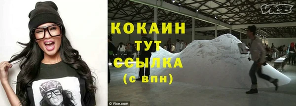 круглые Тольятти