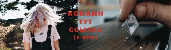 марихуана Вуктыл