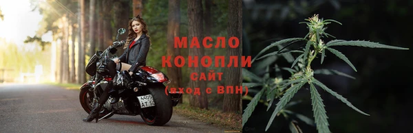 Альфа ПВП Всеволожск