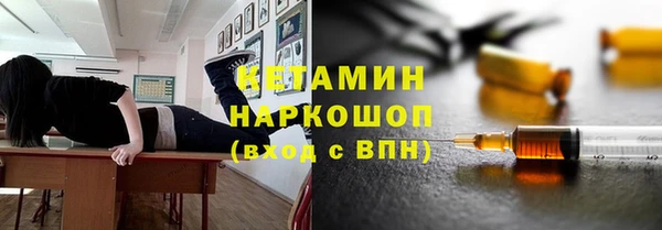 а пвп мука Берёзовка
