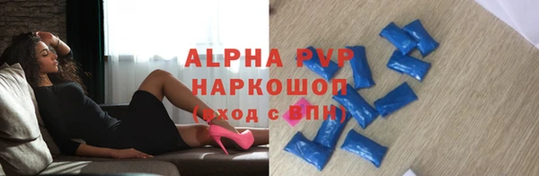 меф VHQ Разумное