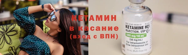 Альфа ПВП Всеволожск