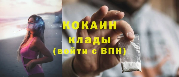 гашик Учалы