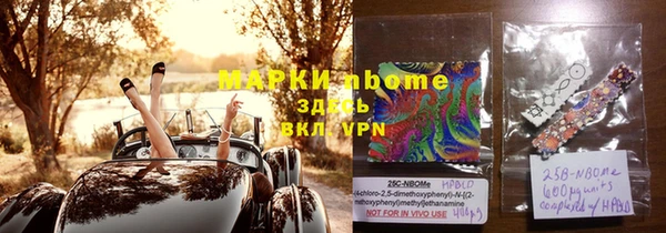 кокаин перу Киров