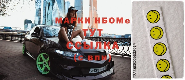 стафф Цоци-Юрт
