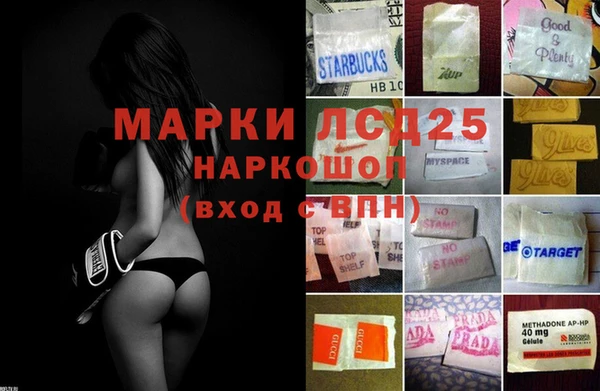 марихуана Вуктыл