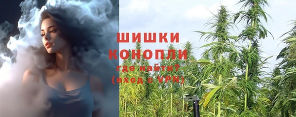 кокаин перу Воткинск