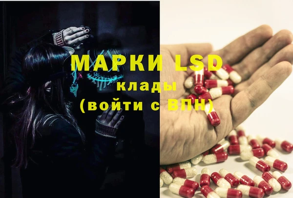 марихуана Вуктыл