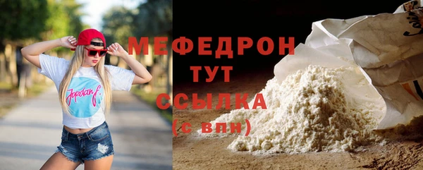 марихуана Вуктыл