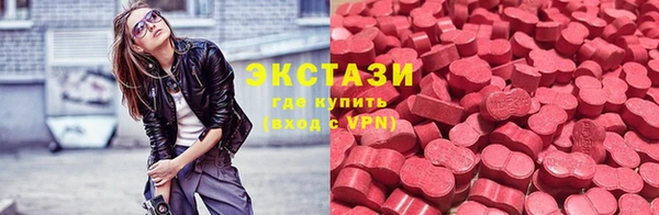 марихуана Вуктыл
