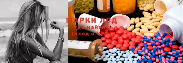 марихуана Вуктыл