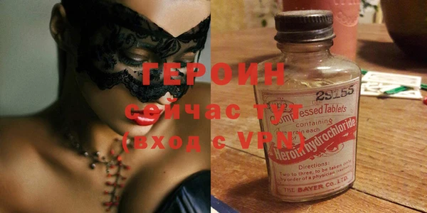 СК Ухта