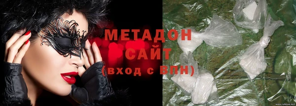 дурь Пенза