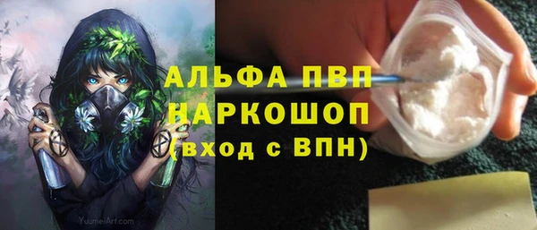 марихуана Вуктыл