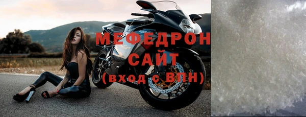 марихуана Вуктыл