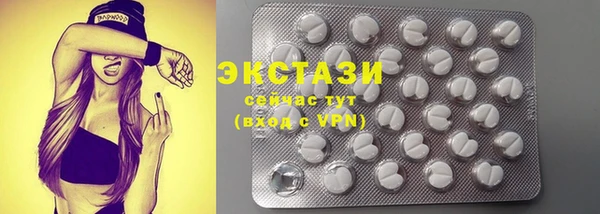 круглые Тольятти