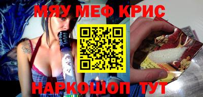 каннабис Дубна