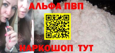 каннабис Дубна