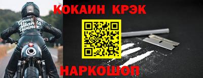 каннабис Дубна