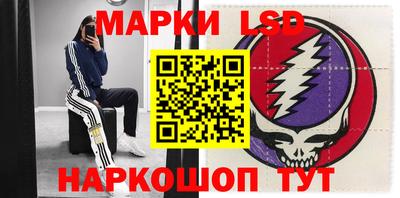 меф Донской