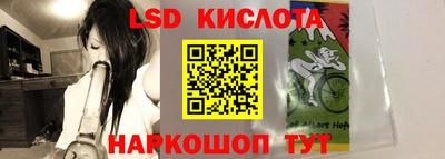меф Донской