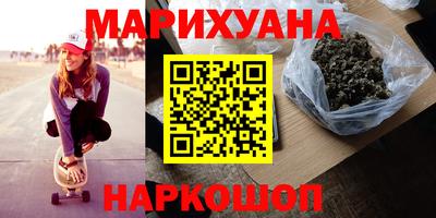 меф Донской