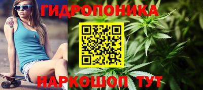 меф Донской