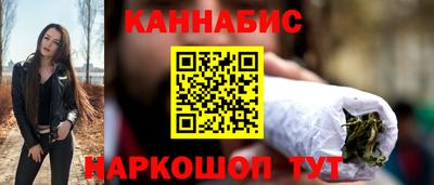 меф Донской