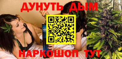 прущий лед Берёзовский