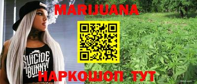 прущий лед Берёзовский