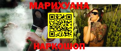 соль ск Донецк