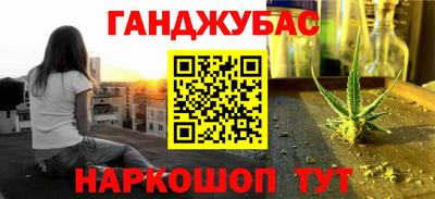 меф Донской