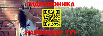 меф Донской