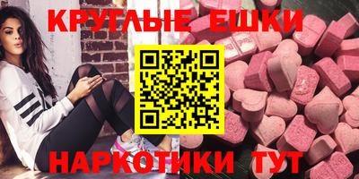 прущая мука Кунгур