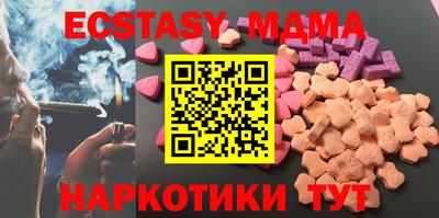 меф Донской