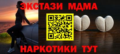 каннабис Дубна