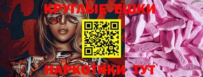 каннабис Дубна