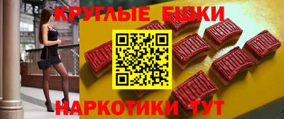 каннабис Дубна