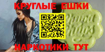 прущий лед Берёзовский