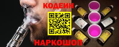 меф Донской