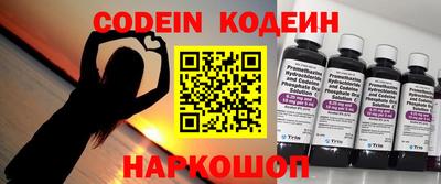 меф Донской