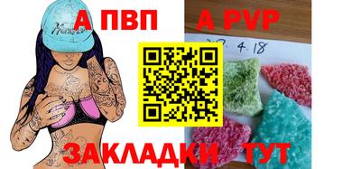 каннабис Дубна
