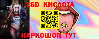 каннабис Дубна