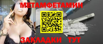 каннабис Дубна