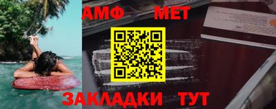каннабис Дубна