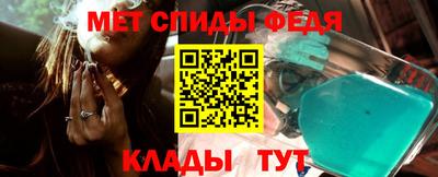 мескалин Беслан