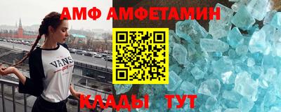 каннабис Дубна
